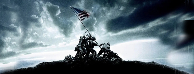 iwo jima pan